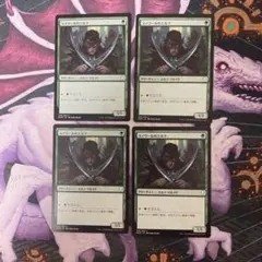 すーやん様 リクエスト 3点 まとめ商品