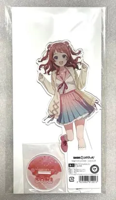 学マス DMMスクラッチ B賞 アクスタ 花海咲季