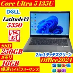 2024年1月 美品 DELL 驚速 13世代 i5 16GB 512GB 1 - メルカリ