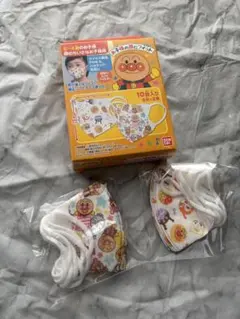 アンパンマン 子供用マスク 19枚