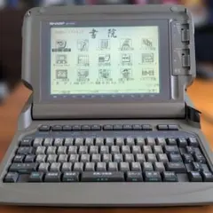 2026年最新】ワープロ 本体の人気アイテム - メルカリ