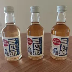 サントリー ウイスキー 三四郎 ミニボトル　50ml　未開封　古酒　限定品　レア 2025年最新】三四郎 ウイスキーの人気アイテム - メルカリ