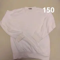 Item thumbnail for item 3bef8d45-f157-4fa1-b1ad-f35bbce798eb