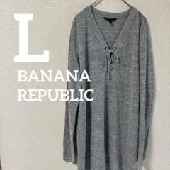 ⭐️182 BANANA REPUBLIC グレー 長袖 カットソー Lのサムネイル