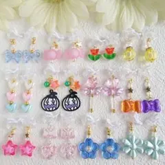 ★キッズイヤリングセット☆Ｎｏ．5582