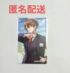 加賀美ハヤト　名刺風カード　三菱UFJ銀行×にじさんじコラボ　ろふまお