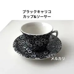 2026年最新】キャリコ バーレイの人気アイテム - メルカリ