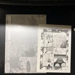 レムナント 7 -獣人オメガバース- 初回限定版 小册子セット