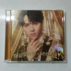 M!LK　吉田仁人盤