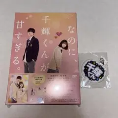 Item thumbnail for item 5d8bea69-c8b4-457f-a354-f050d04b7117