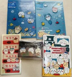 新品未使用 ちいかわ グッズ まとめ売り