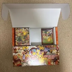 【サプライのみ】トウホクスペシャルBOX ポケモンセンター