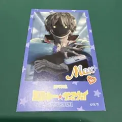 ミルキーサブウェイ KUROBOSHIチュロスコラボ 缶バッジ マックス