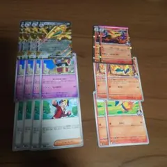ポケモンカード　デッキパーツ　まとめ売り