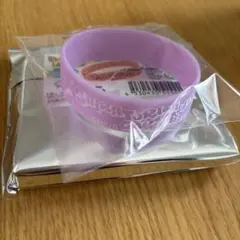 ハイキュー！！ファンパーク シリコンバンド 白鳥沢 牛島 天童 白布 五色