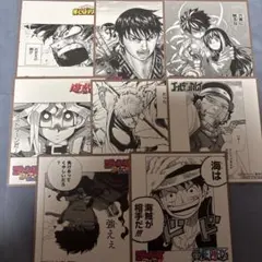 ジャンプフェア アニメイト ミニ色紙 まとめ売り