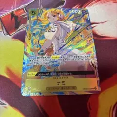 ワンピース カードゲーム ナミ　プロモーションパックEX マッチングバトル