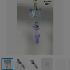 専用商品K-10724 失われた野生ねこチャーム(お花 フラワーカップ