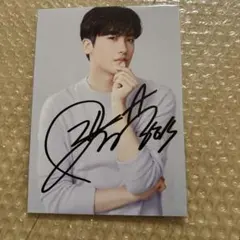 パクヒョンシク　直筆サイン SIKcret JAPAN会員限定コンテンツ 《 8月PRESENT企画 》 パク