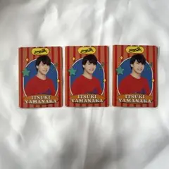 山中一輝 プロフィールカード プロカ 3点セット