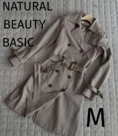 ナチュラルビューティーベーシック　トレンチコート　オシャレ　着痩せ