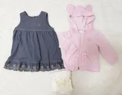 セール中！ メゾピアノ パーカー 長袖　組曲　オンワード　 ワンピース