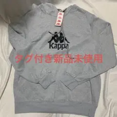 ハント様 リクエスト 2点 まとめ商品