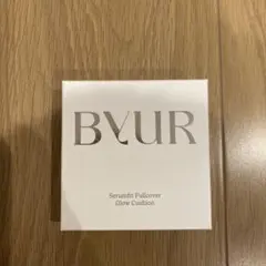 BYUR セラムフィット フルカバー グロークッション V2 P23のサムネイル