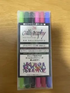 ZIG Calligraphy II 6色セット 水性マーカーのサムネイル