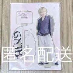吉澤要人 げんじぶ 原因は自分にある。白昼夢への招待 アクリル