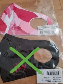 Item thumbnail for item 08535c2d-2c37-4bd5-9f5e-325aaf162352