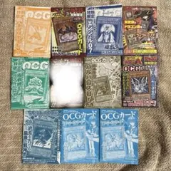 付録 未開封
