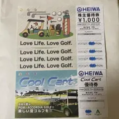 平和 PGM 株主優待 10枚+ オマケCool Cart クールカート 1枚 2025年最新】Heiwa クールカートの人気アイテム - メルカリ