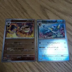 ポケモンカード151 サンダース シャワーズ ブースター モンスター