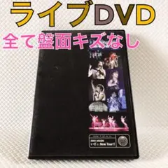 2025年最新】2004 嵐 いざッ now tourの人気アイテム - メルカリ