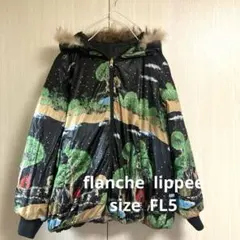 フランシュリッペ　3匹のこぶたリバーシブルダウン　3L FL5 大きいサイズのサムネイル