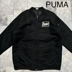 PUMA プーマ ナイロンジャケット MA1 中綿ジャンパー ジップアップ
