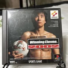 ワールドサッカーウイニングイレブン2002 PS1ソフト