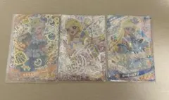 ひみつのアイプリ 星川みつき 【最終値下げ】