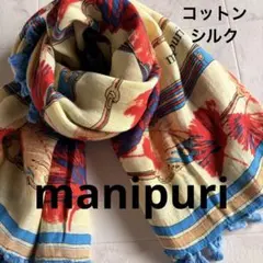 2026年最新】manipuri 割引オプション：通常商品 レディース ストール