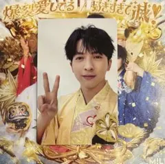 【匿名配送】M!LK 爆裂愛してる/好きすぎて滅 初回限定盤A 吉田仁人 トレカ