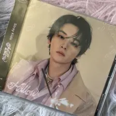 【新品未開封】StrayKids ストレイキッズ Hollow（FC限定盤）