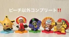 マクドナルド ハッピーセット スーパーマリオ 第2弾 まとめ売り