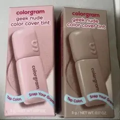 colorgram マットリップのサムネイル