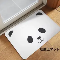 Item thumbnail for item 9540ba02-a529-4de5-84c4-e55b113c8a1a