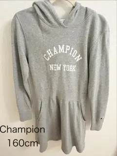 [匿名取引] Champion パーカーワンピース 160cm