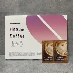 確実正規品 公式購入 りそうのコーヒー 30包 おまけ付きのサムネイル