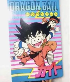 当時物 未使用 1996 アマダ ドラゴンボールGT PART1 30付＋3＋1 - メルカリ