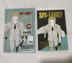 SPY×FAMILY 箔押しポストカードコレクションロイド　原作