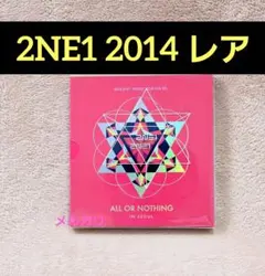 2014 2NE1 World Tour Live CD (2CD)廃盤・レア - メルカリ